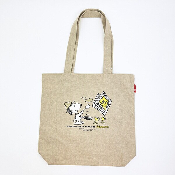 スヌーピー トートバッグ トール ベージュ PEANUTS 75th ROOTOTE ルートート SNOOPY