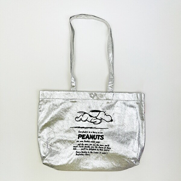 スヌーピー A4トートバッグ シルバー PEANUTS 75th ROOTOTE ルートート コラボ SNOOPY