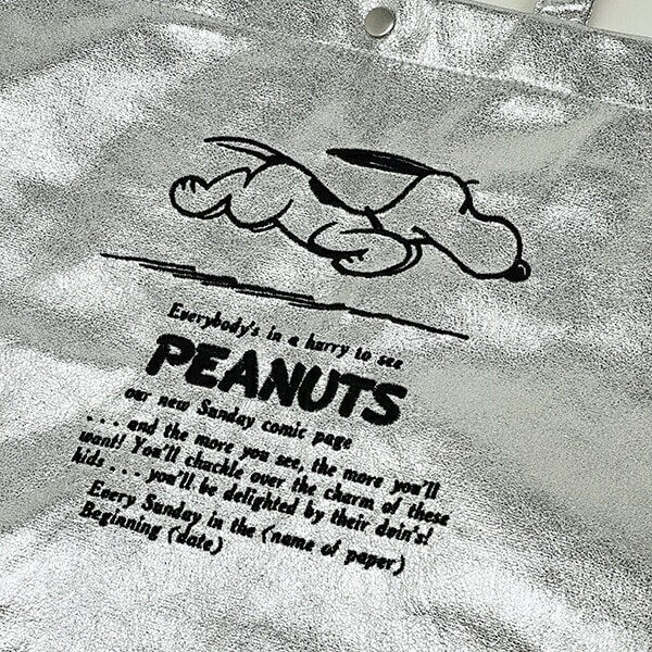 スヌーピー A4トートバッグ シルバー PEANUTS 75th ROOTOTE ルートート コラボ SNOOPY