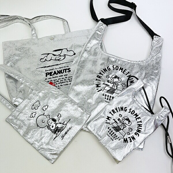 スヌーピー ミニトートバッグ シルバー PEANUTS 75th ROOTOTE ルートート コラボ SNOOPY