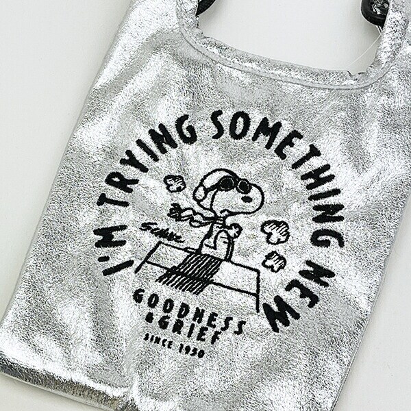 スヌーピー ミニショルダーバッグ シルバー PEANUTS 75th ROOTOTE ルートート コラボ SNOOPY