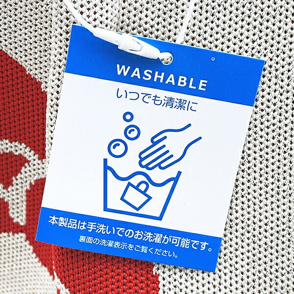 サンリオ ハローキティ トートバッグ ブラック Sanrio