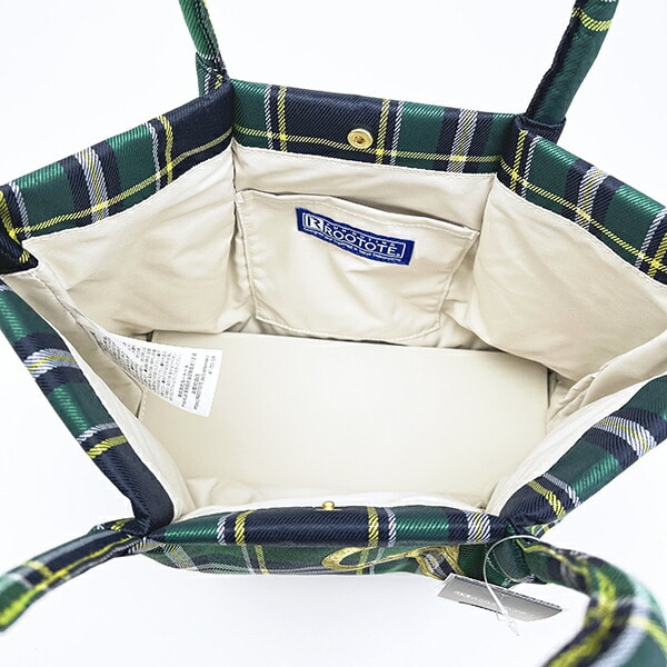 サンリオ ハローキティ トートバッグ (グリーンチェック) ルートート ROOTOTE  Sanrio