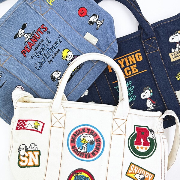 スヌーピー 刺繍2WAYショルダーバッグ アイボリー ROOTOTE ルートート SNOOPY