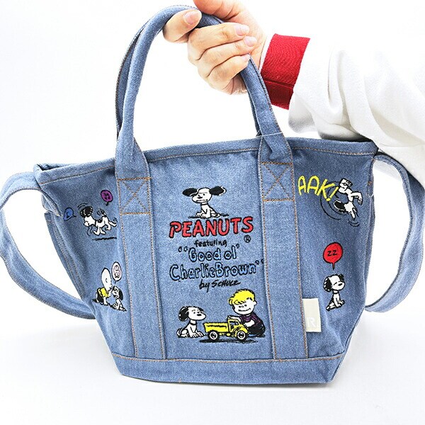 スヌーピー 刺繍2WAYショルダーバッグ サックス ROOTOTE ルートート SNOOPY