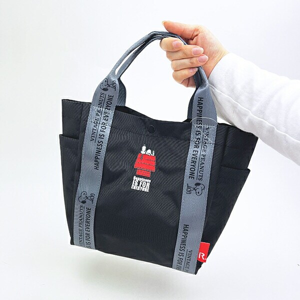 スヌーピー トートバッグ ブラック ハウス ROOTOTE ルートート SNOOPY
