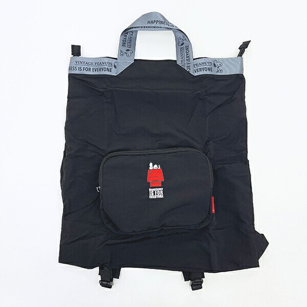 スヌーピー パッカブル リュックトートバッグ ブラック ルートート ROOTOTE SNOOPY