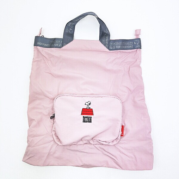 スヌーピー パッカブル リュックトートバッグ ピンク ルートート ROOTOTE SNOOPY