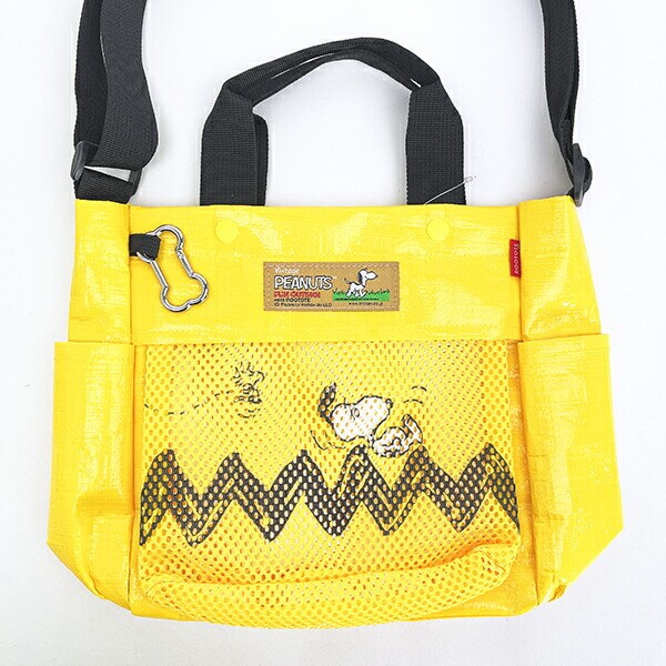 スヌーピー 2WAYショルダートートバッグ (イエロー) ルートート ROOTOTE SNOOPY