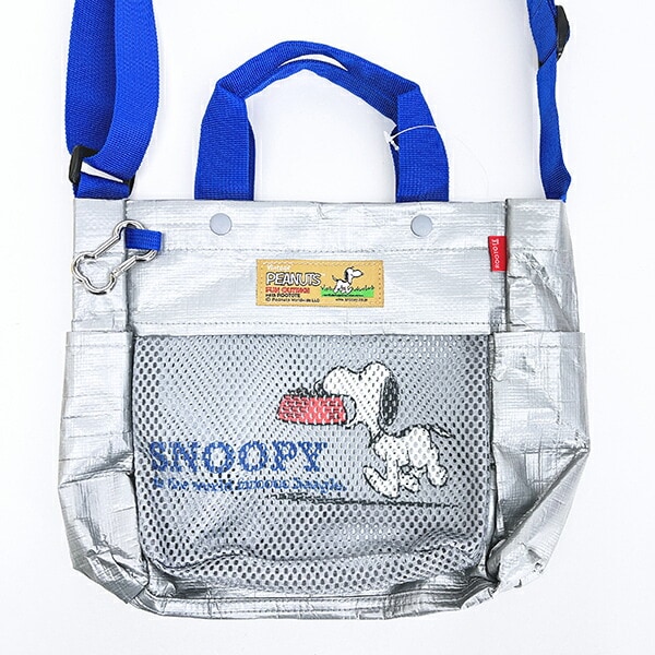 スヌーピー 2WAYショルダートートバッグ (シルバー) ルートート ROOTOTE SNOOPY