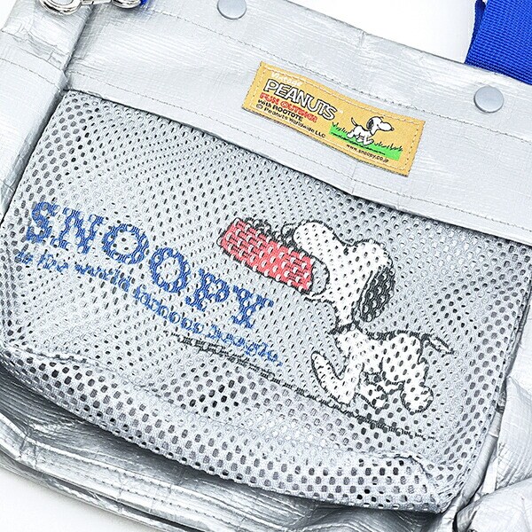 スヌーピー 2WAYショルダートートバッグ (シルバー) ルートート ROOTOTE SNOOPY