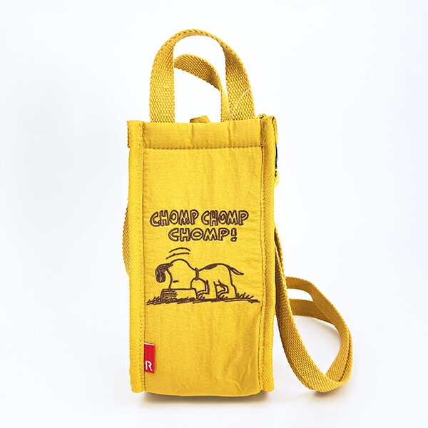 スヌーピー 2WAYボトルショルダートートバッグ (イエロー) ランチ ルートート ROOTOTE SNOOPY