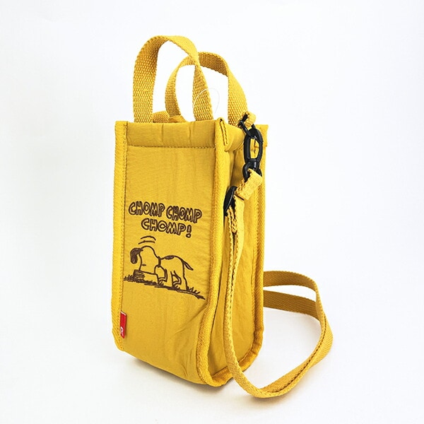 スヌーピー 2WAYボトルショルダートートバッグ (イエロー) ランチ ルートート ROOTOTE SNOOPY