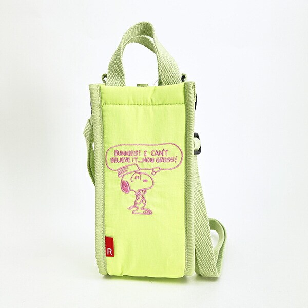 スヌーピー 2WAYボトルショルダートートバッグ (グリーン) ランチ ルートート ROOTOTE SNOOPY