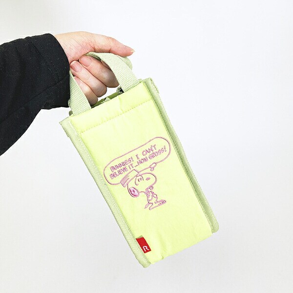 スヌーピー 2WAYボトルショルダートートバッグ (グリーン) ランチ ルートート ROOTOTE SNOOPY