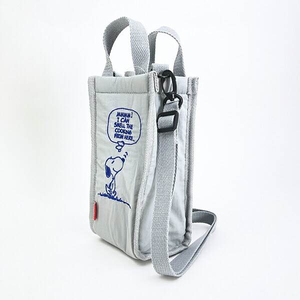 スヌーピー 2WAYボトルショルダートートバッグ (グレー) ランチ ルートート ROOTOTE SNOOPY