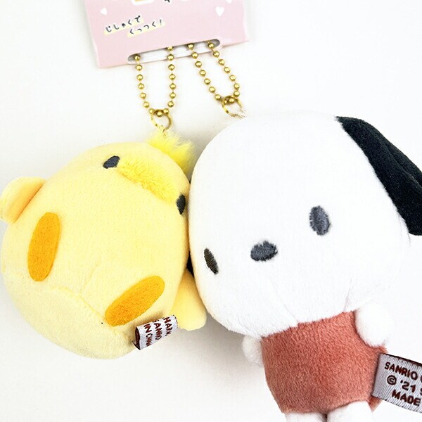 サンリオ ニコぬい ポチャッコ＆ピヨ キーホルダー マスコット ぬいぐるみ お揃い ニコイチ