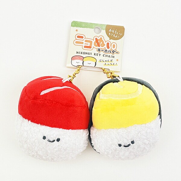 ニコぬい オスシ ぬいぐるみマスコットキーホルダー