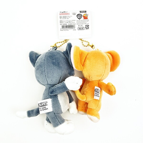 トムとジェリー ニコヌイキーホルダー トムトジェリー 追いかけっこ マスコット ボールチェーン おそろ 双子