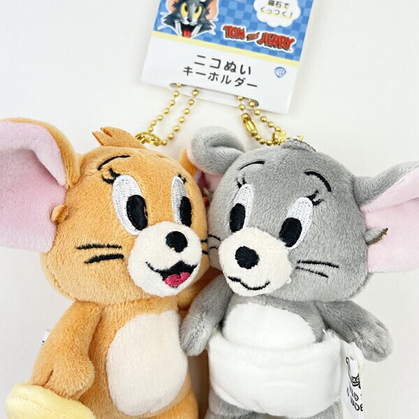 トムとジェリー ニコぬい ジェリーとタフィー キーホルダー マスコット ぬいぐるみ お揃い ニコイチ