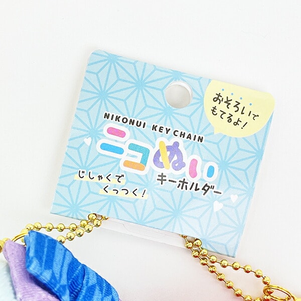 サンリオ キキララ ニコぬいキーホルダー (和風) マスコット  Sanrio