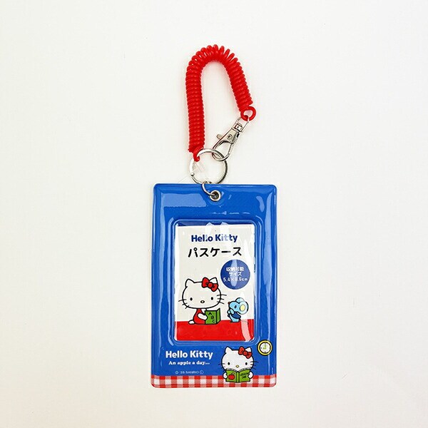 サンリオ ハローキティ PVCパスケース オベンキョウ Sanrio