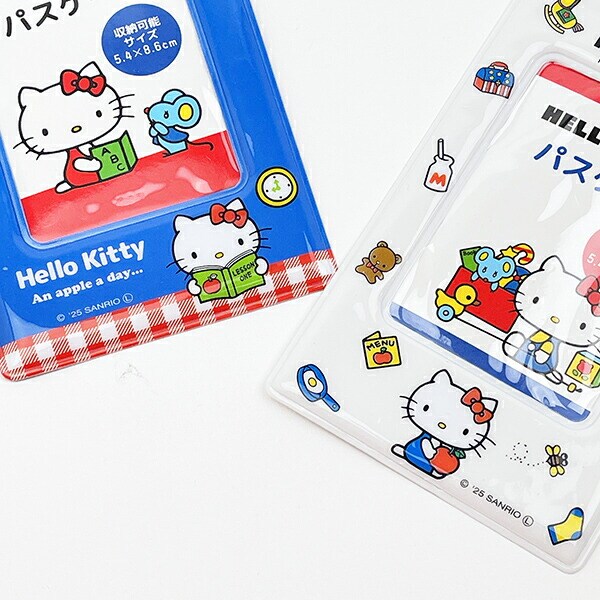 サンリオ ハローキティ PVCパスケース オベンキョウ Sanrio