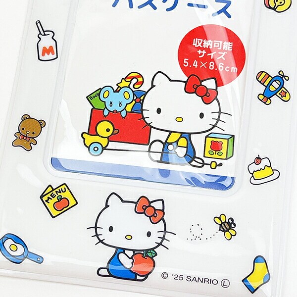 サンリオ ハローキティ PVCパスケース チラシ Sanrio