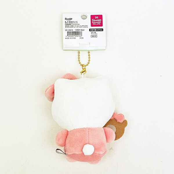 サンリオ ハローキティ ぬいぐるみキーホルダー (ベビー) Sanrio