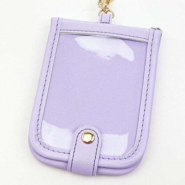 サンリオ クロミ ベビーパスケース （パープル） Sanrio