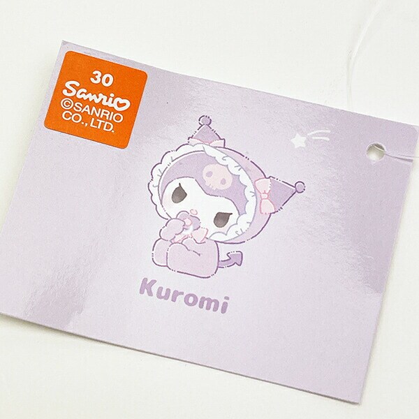 サンリオ クロミ ベビーパスケース （パープル） Sanrio