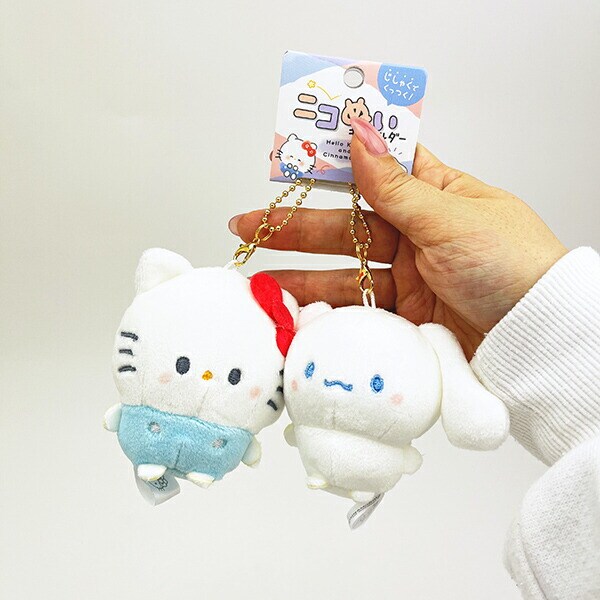 サンリオ シナモロール × ハローキティ ニコぬいキーホルダー シナモン Sanrio