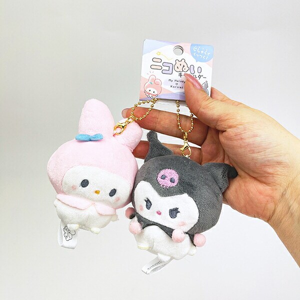 サンリオ マイメロディ × クロミ ニコぬいキーホルダー Sanrio