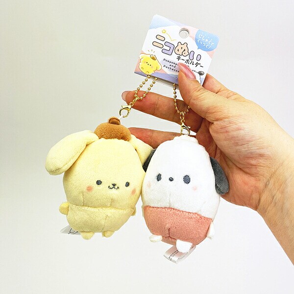 サンリオ ポチャッコ × ポムポムプリン ニコぬいキーホルダー Sanrio
