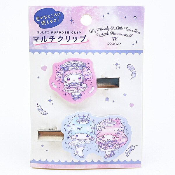 サンリオ マイメロディ × キキララ 50th アクリルマルチクリップ Sanrio