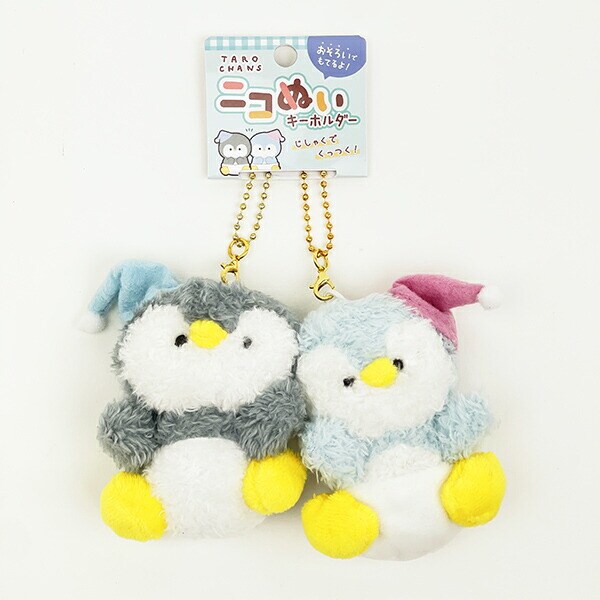 ニコぬい ぺんきちとぺんたろ ぬいぐるみマスコットキーホルダー