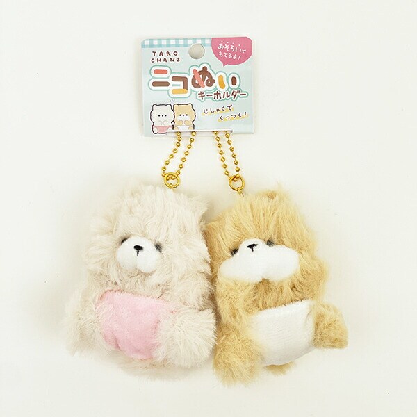 ニコぬい ぽめはるとぽめたろ ぬいぐるみマスコットキーホルダー