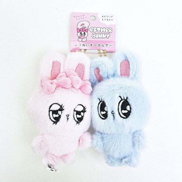 エスターバニー (Esther Bunny) リボンバニー ニコぬいキーホルダー ぬいぐるみ