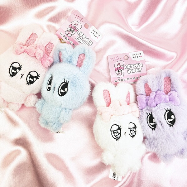 エスターバニー (Esther Bunny)  リボンバニー ニコぬいキーホルダー ぬいぐるみ