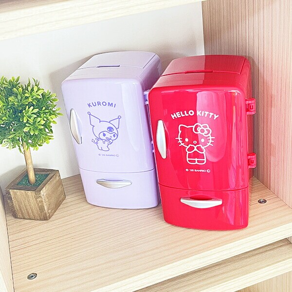 サンリオ クロミ リトルれいぞうこチェスト Sanrio