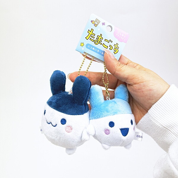 たまごっち みみっち×やんぐみみっち ニコぬいキーホルダー ぬいぐるみ