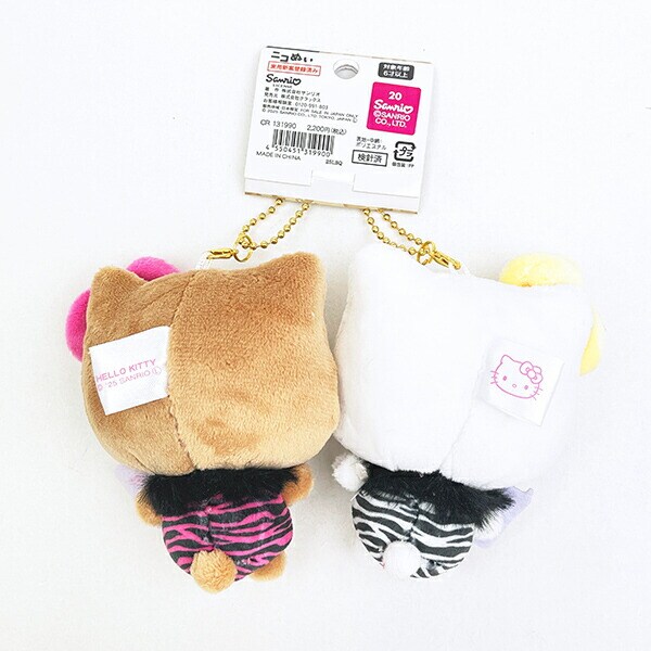サンリオ ハローキティ＆ミミィ ニコぬいキーホルダー ぬいぐるみ 日焼け キティ Sanrio