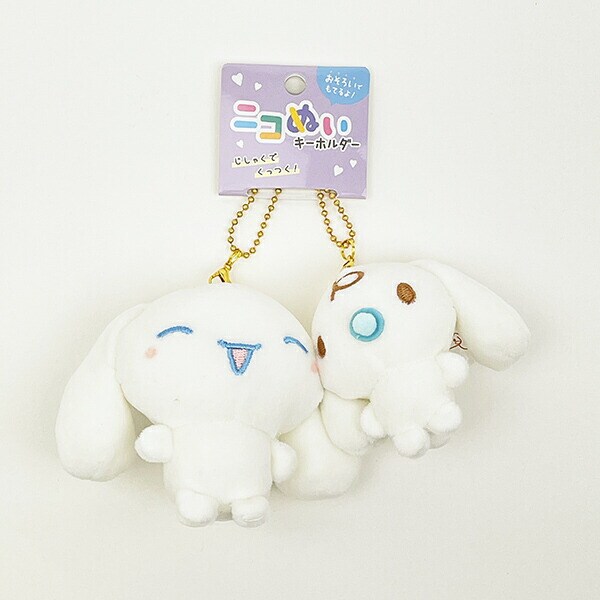 サンリオ シナモロール ミルク ニコぬいキーホルダー マスコット シナモン Sanrio