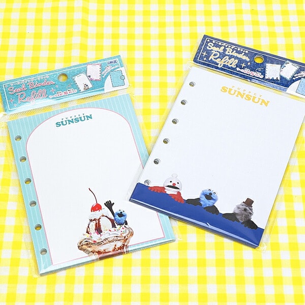 パペットスンスン シールバインダー リフィル みんな 文具