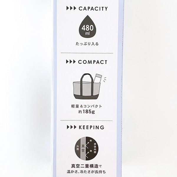 トムとジェリー ステンレスボトル 水筒 入園入学 新学期 学校 オフィス キッチン モノトーン