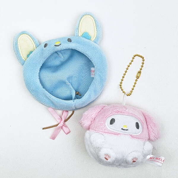 サンリオ マイメロディ かくれぬいキーホルダー マスコット Sanrio