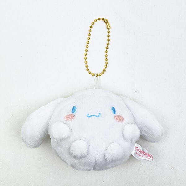 サンリオ シナモロール かくれぬいキーホルダー マスコット シナモン Sanrio