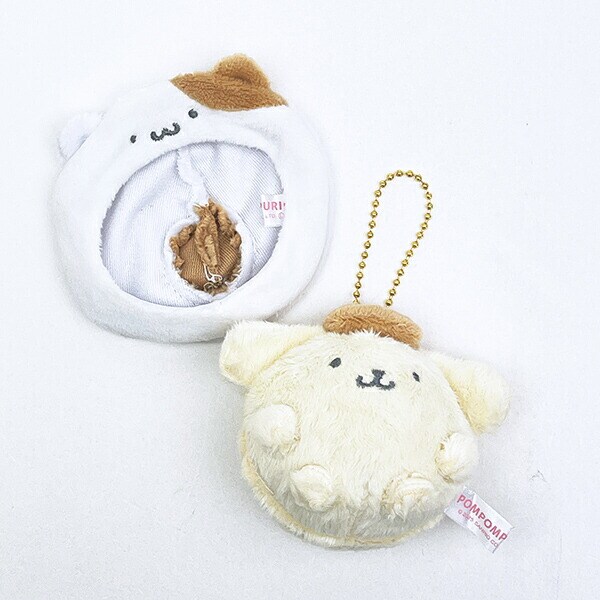 サンリオ ポムポムプリン かくれぬいキーホルダー マスコット Sanrio