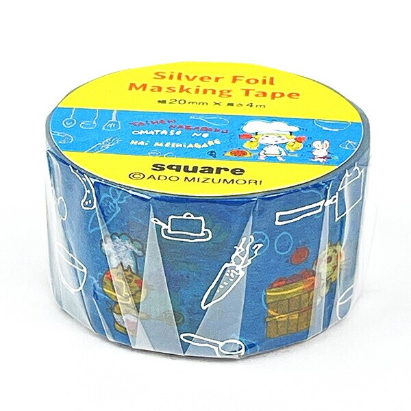 水森亜土 銀箔 マスキングテープ  (ブルー) 文具