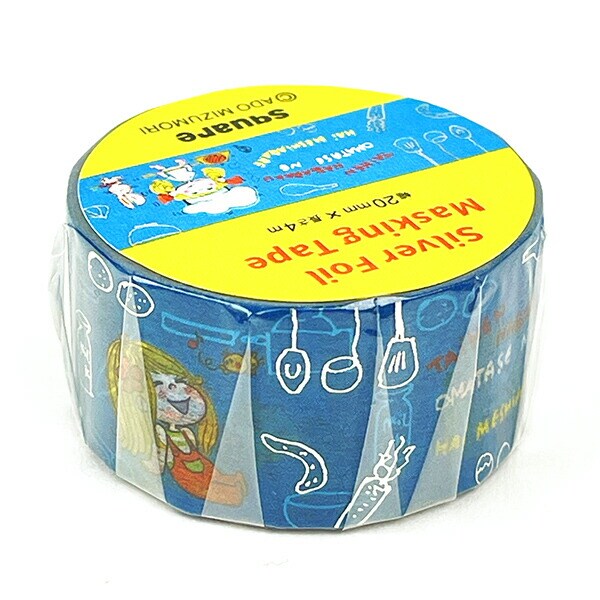 水森亜土 銀箔 マスキングテープ  (ブルー) 文具